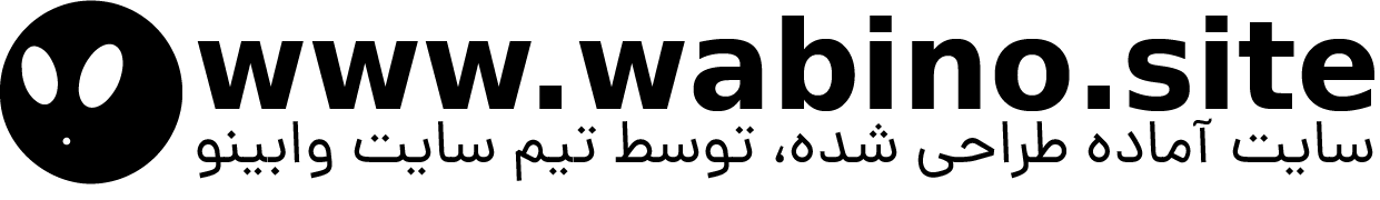 دمو استودیو مهندسی معماری وابینو